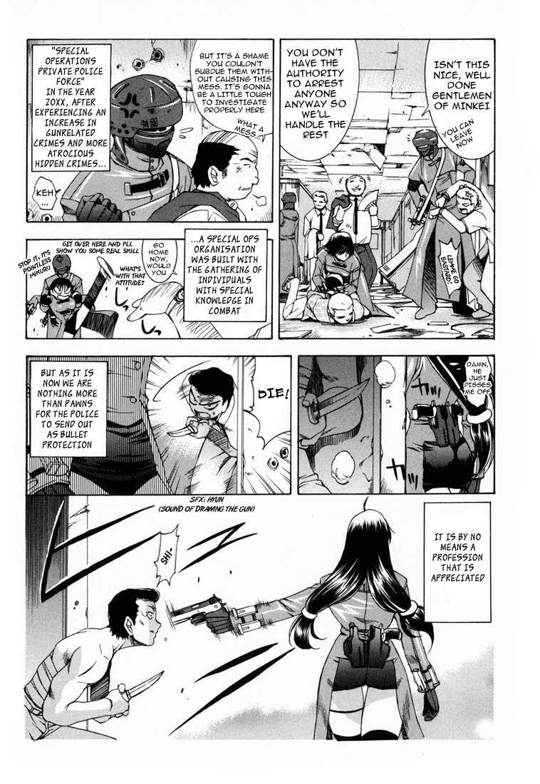 Page 4 Chapter 2 Zero In