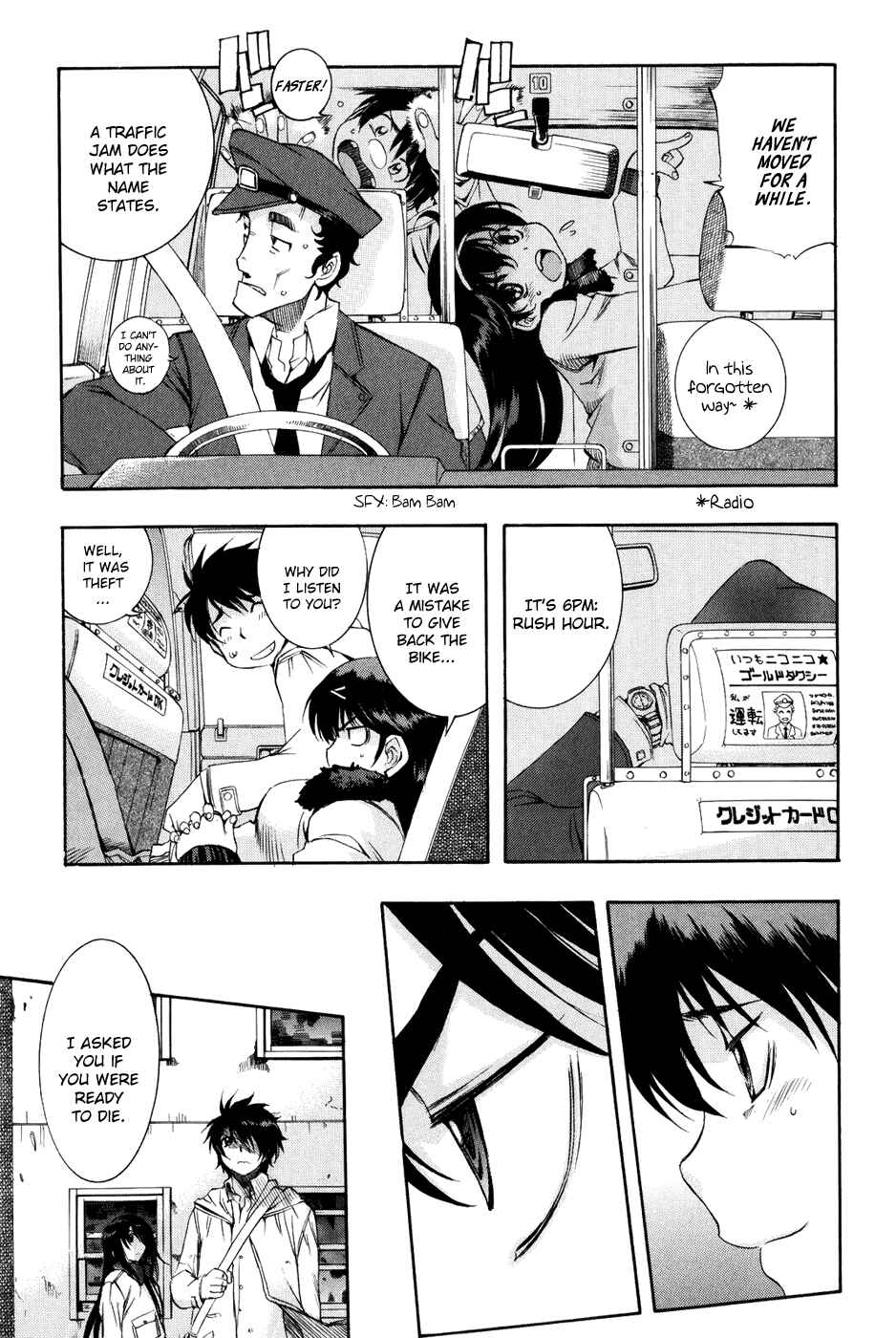 Page 7 Chapter 66 Zero In