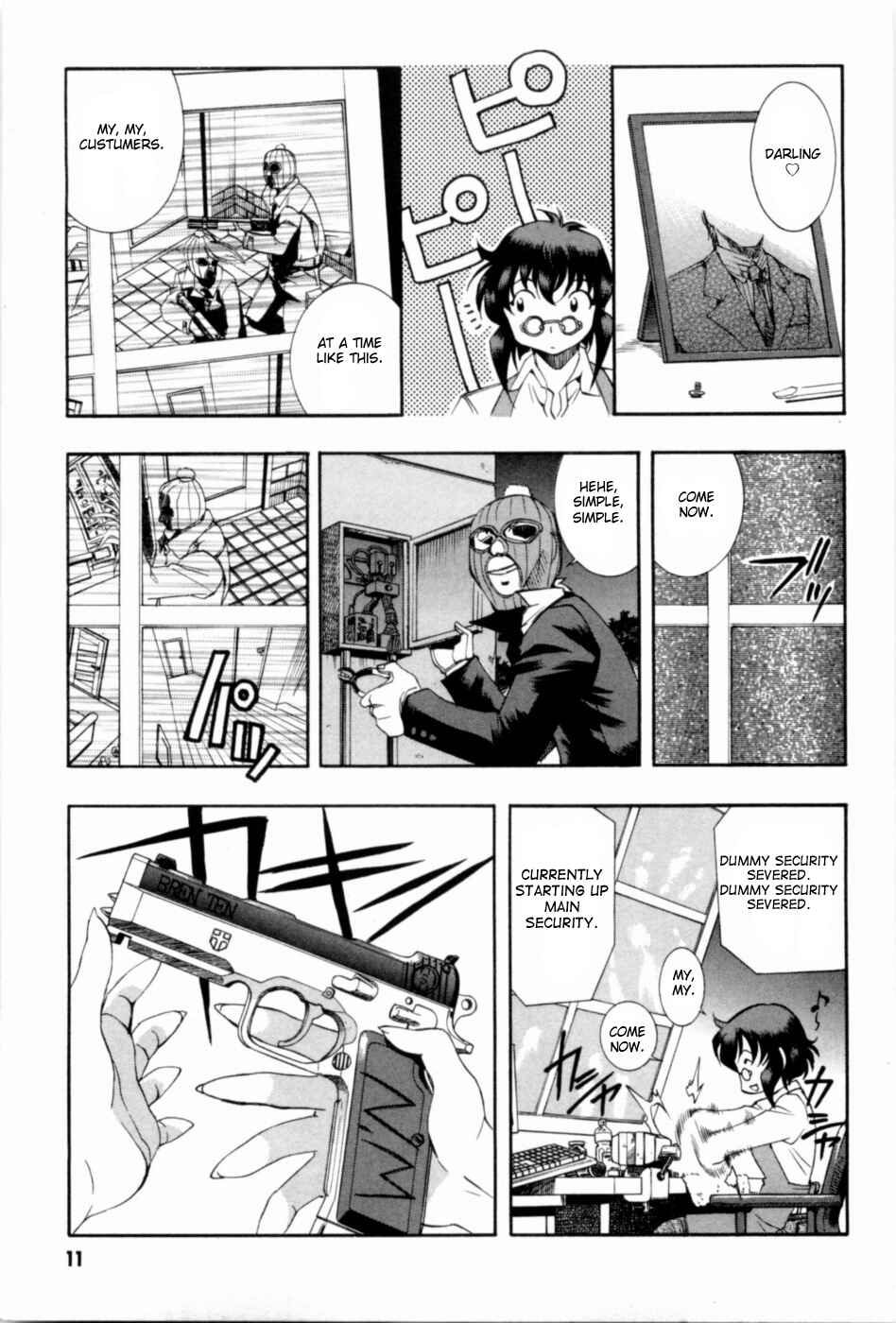 Page 15 Chapter 43 Zero In