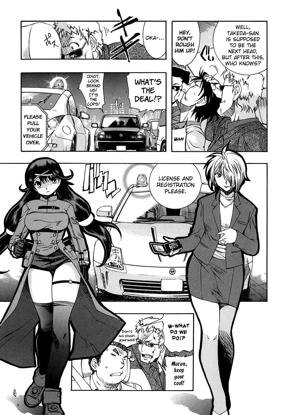 Page 16 Chapter 35 Zero In