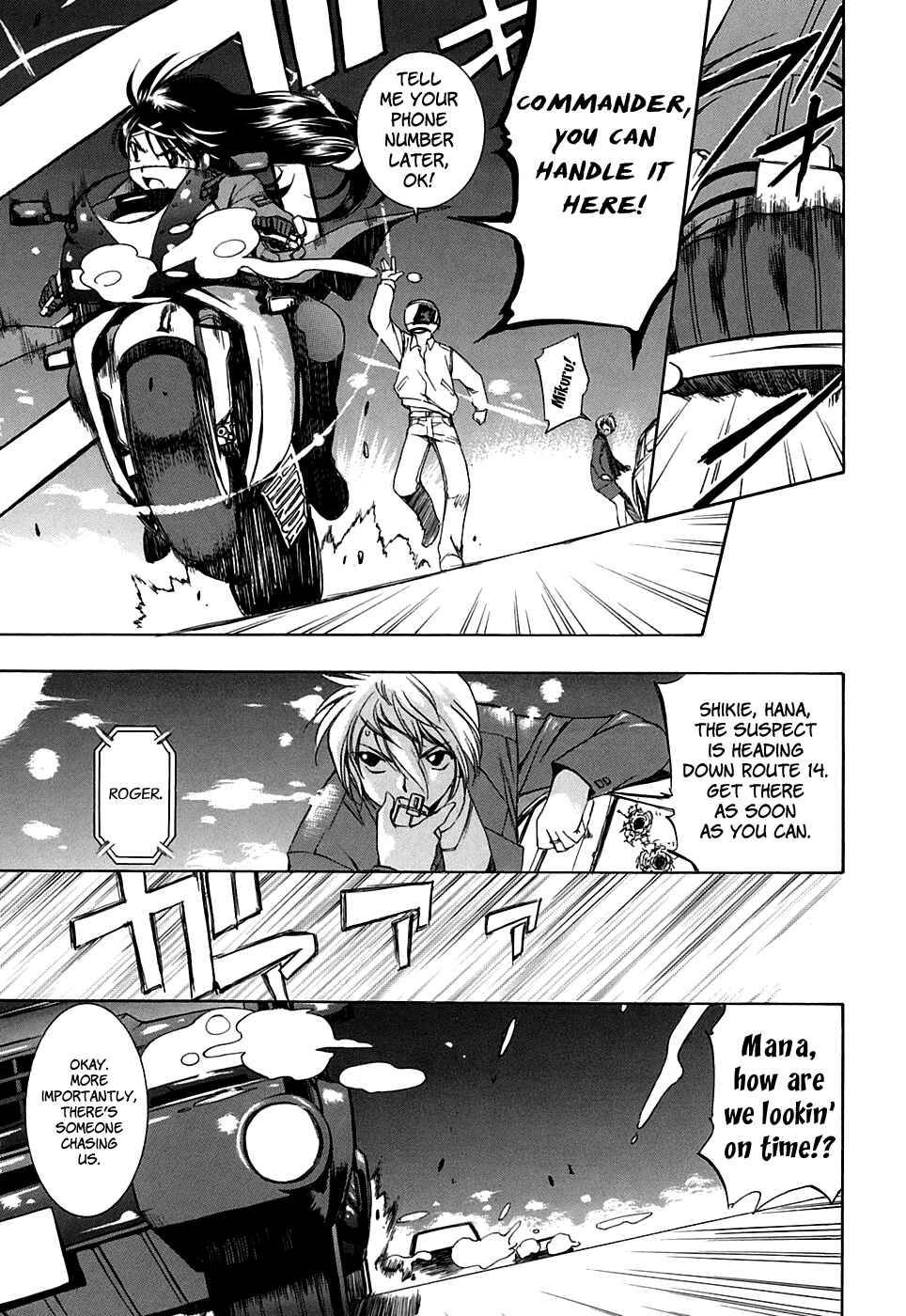 Page 24 Chapter 35 Zero In