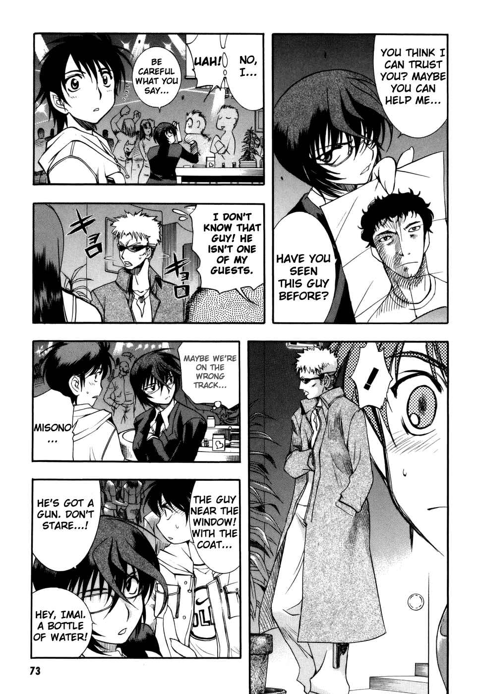 Page 11 Chapter 25 Zero In