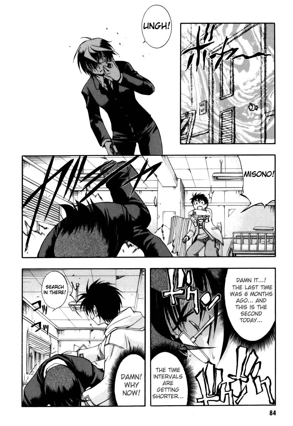 Page 21 Chapter 25 Zero In