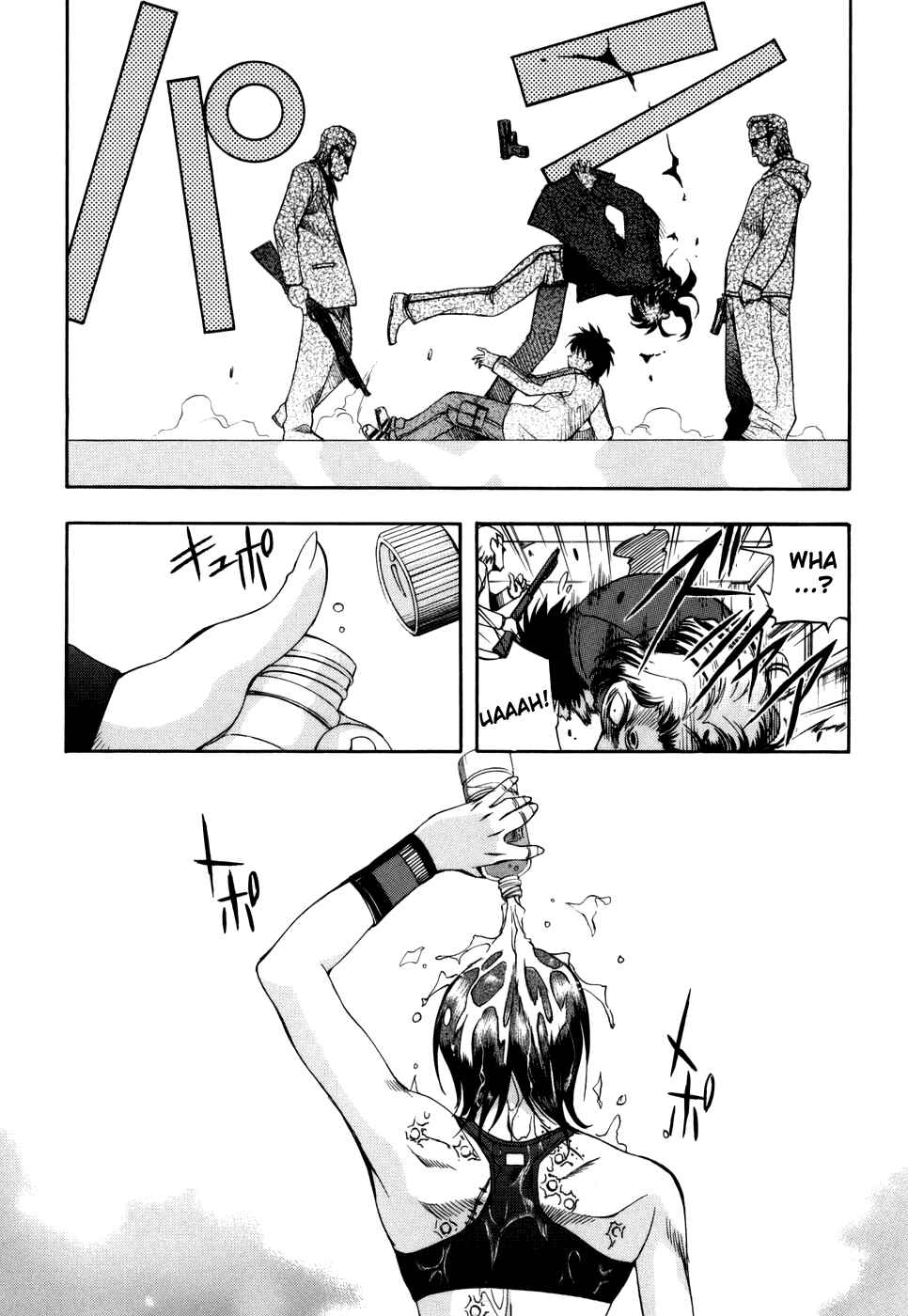 Page 25 Chapter 25 Zero In