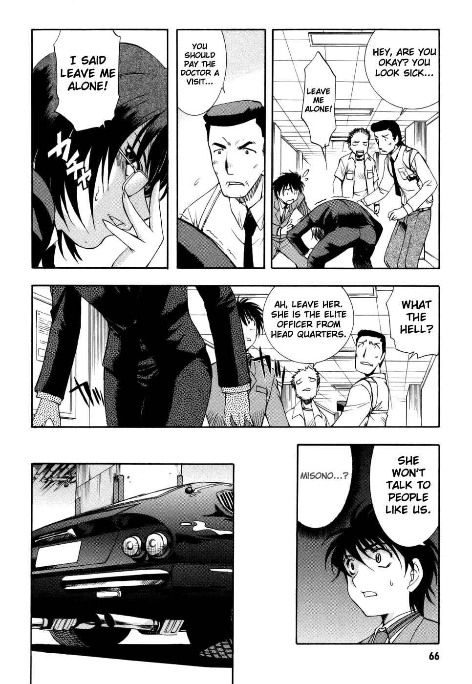 Page 4 Chapter 25 Zero In