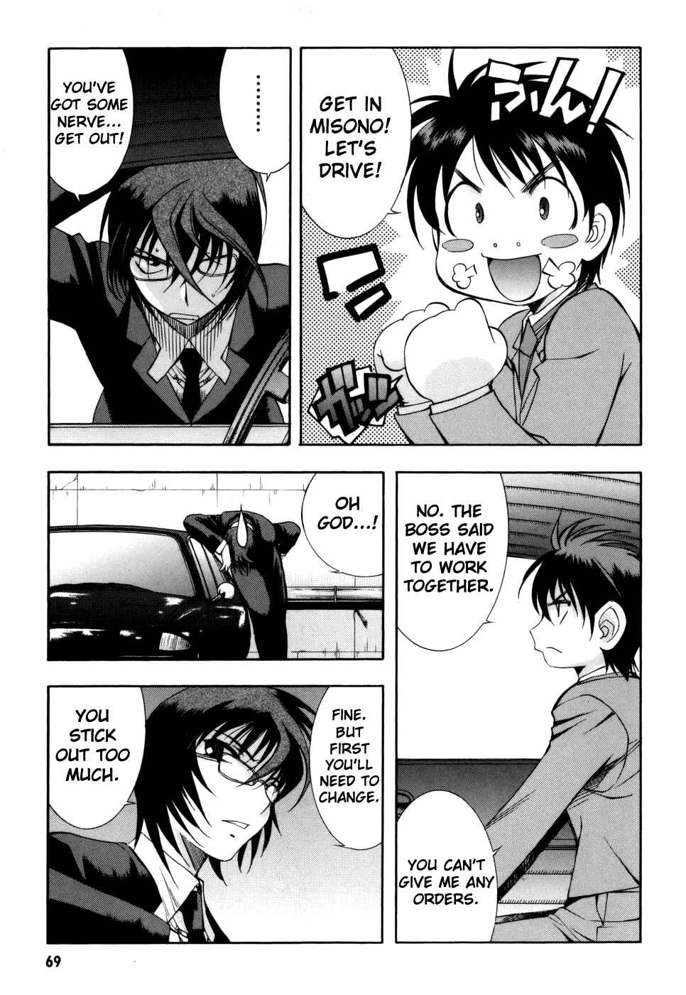 Page 7 Chapter 25 Zero In