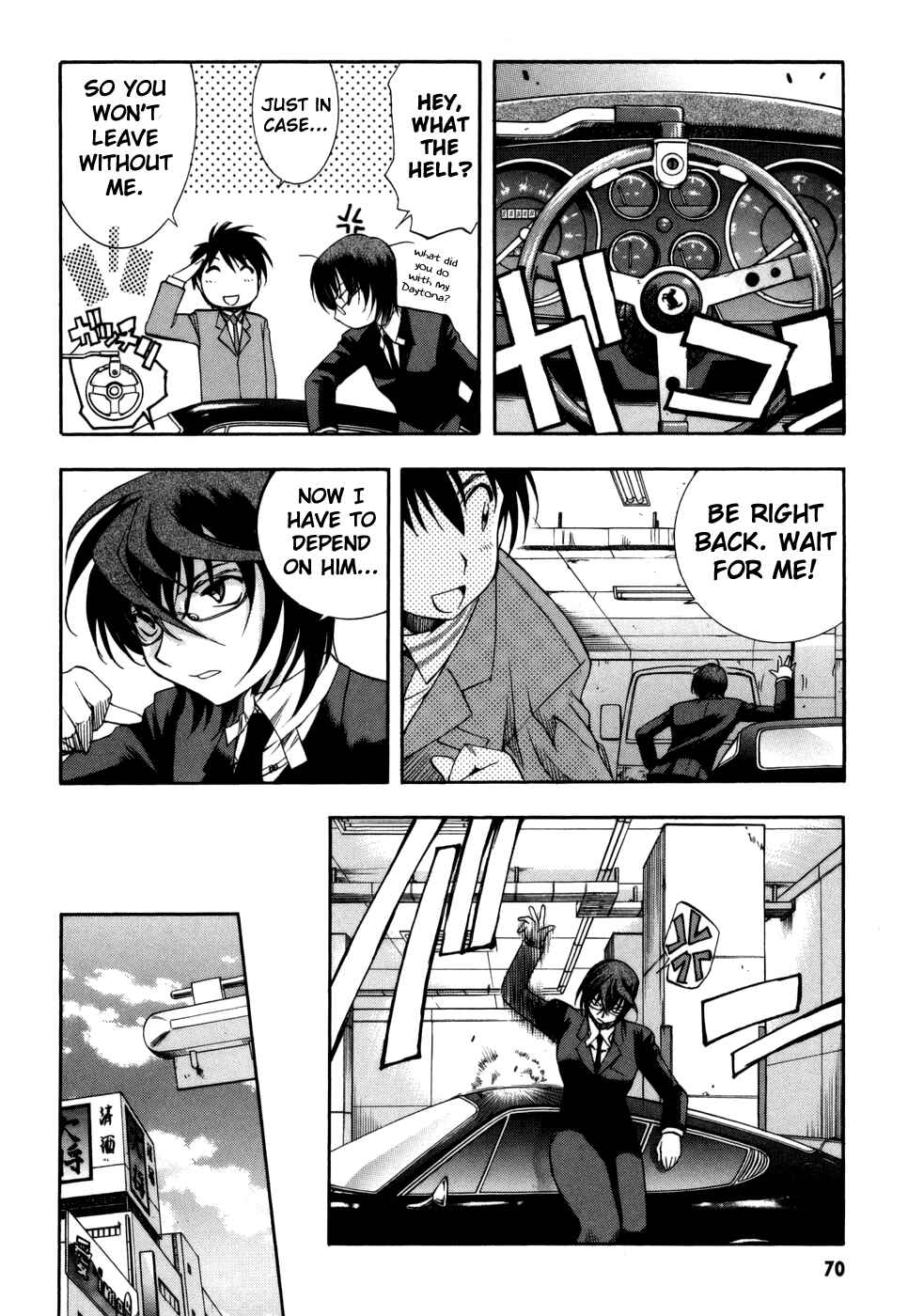 Page 8 Chapter 25 Zero In