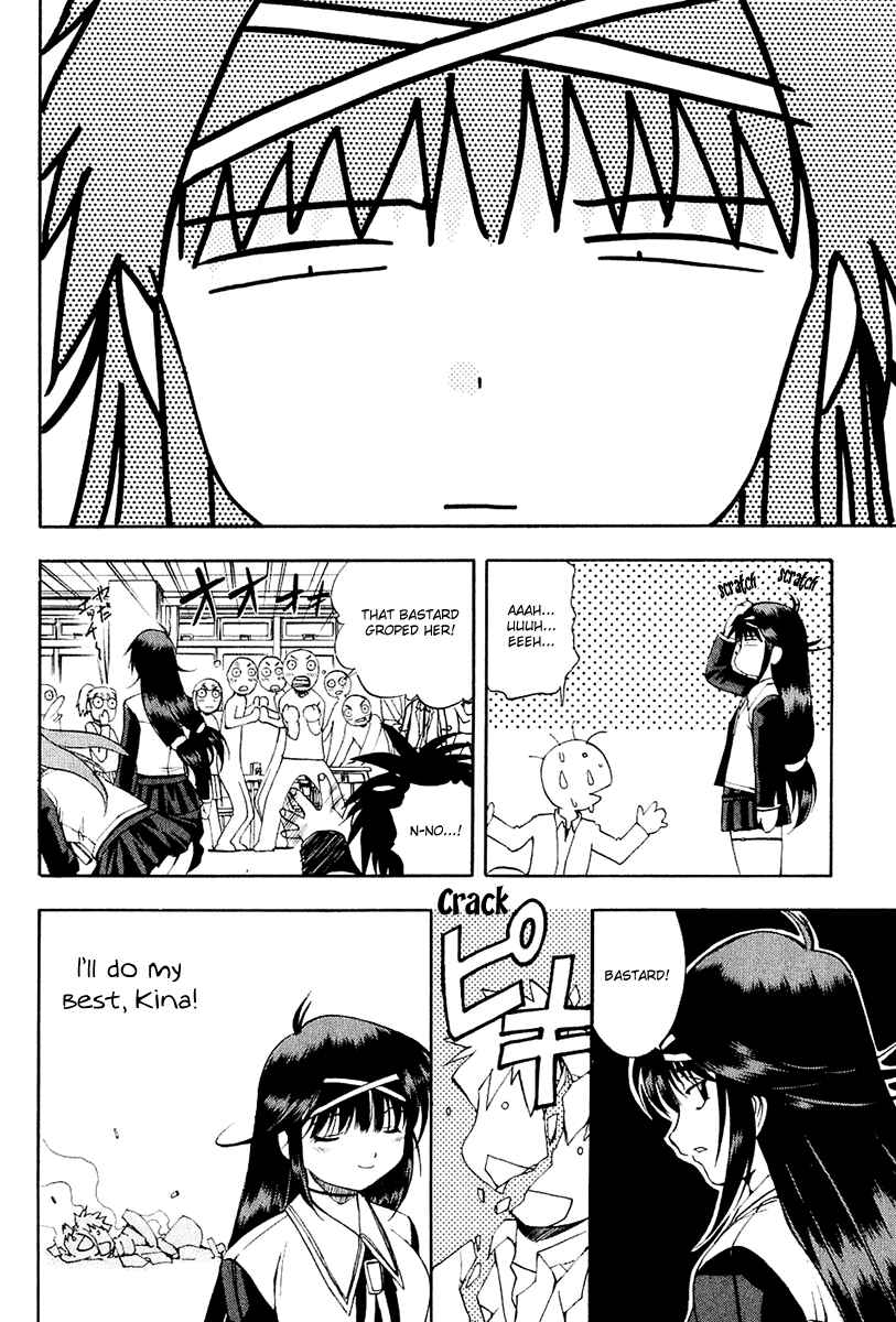 Page 14 Chapter 19 Zero In