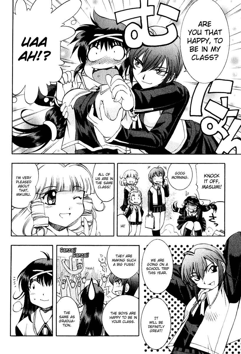 Page 5 Chapter 19 Zero In