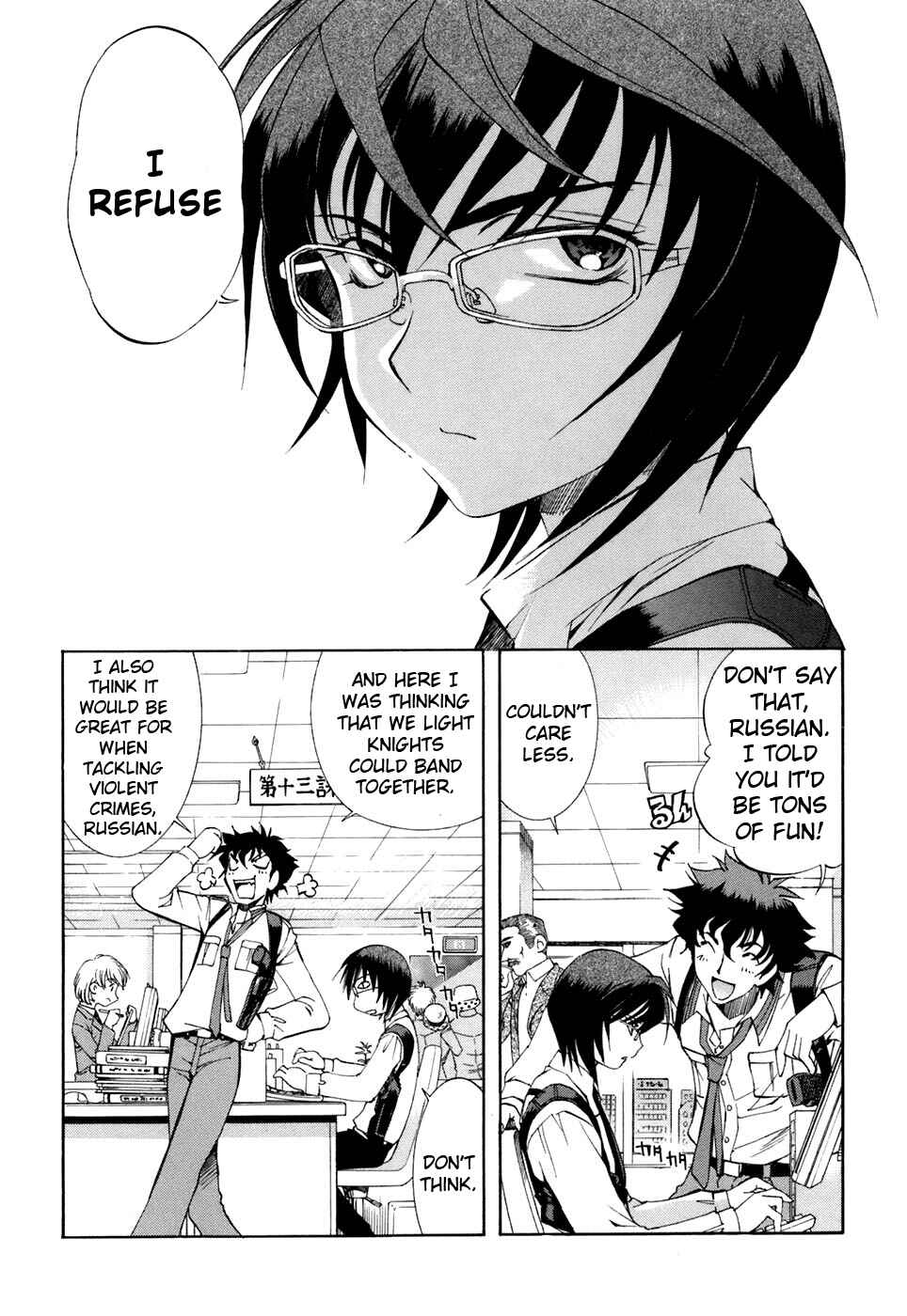 Page 2 Chapter 30 Zero In