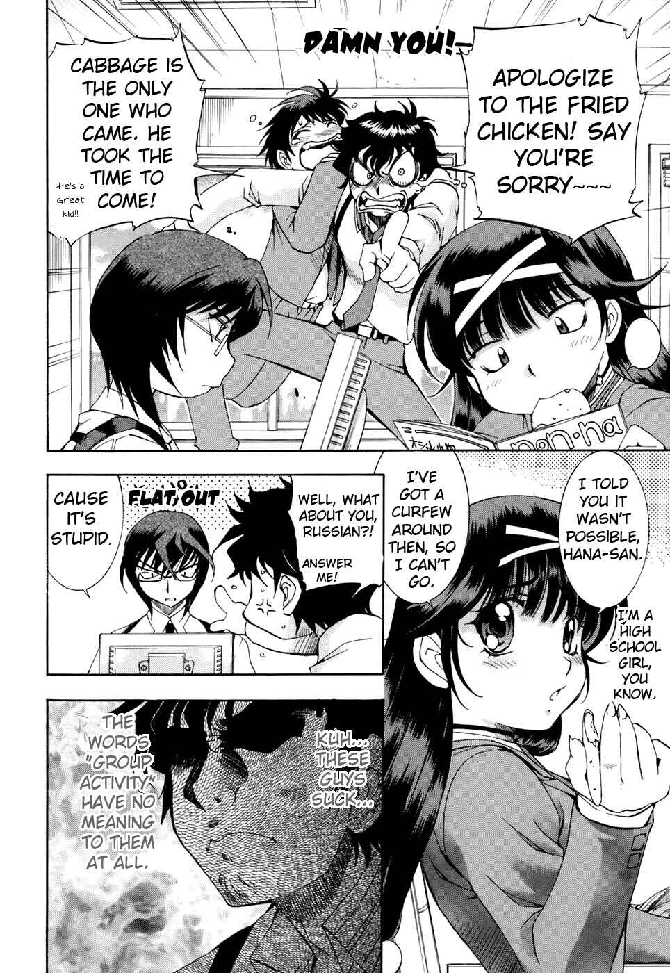 Page 5 Chapter 30 Zero In