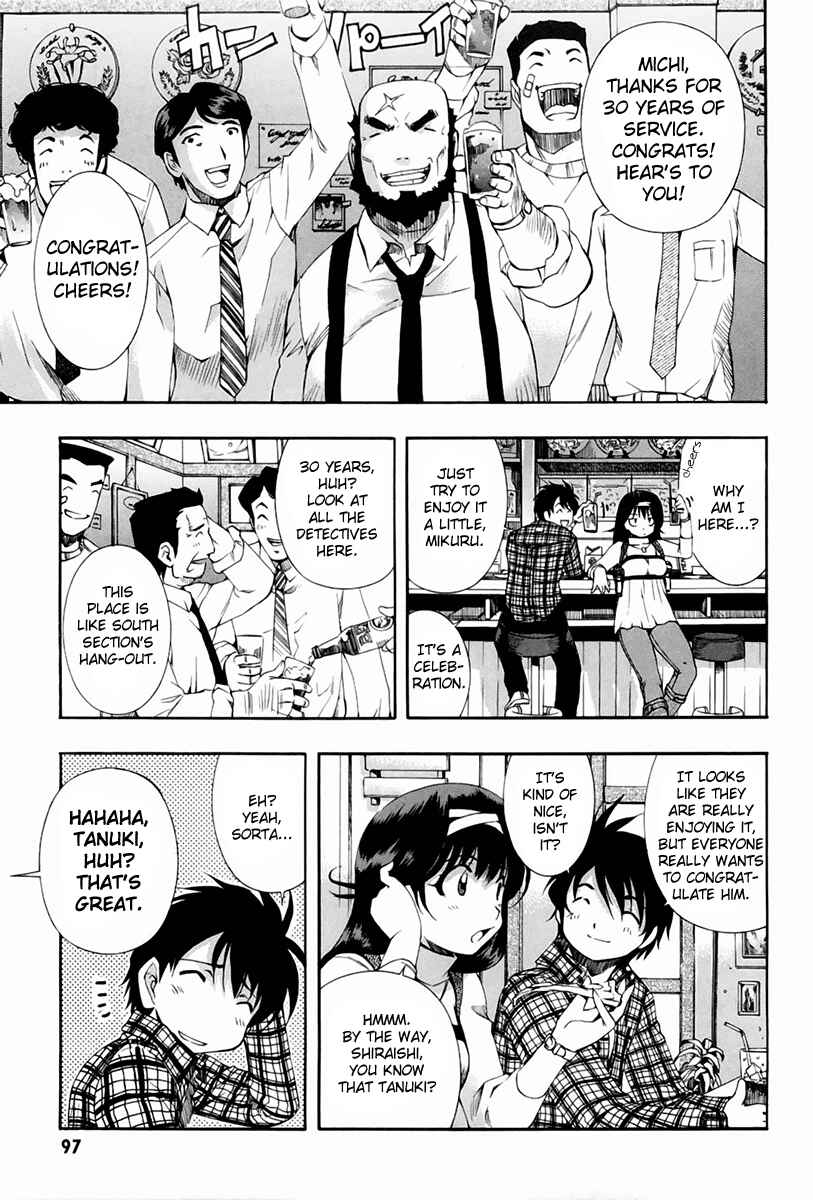 Page 17 Chapter 47 Zero In