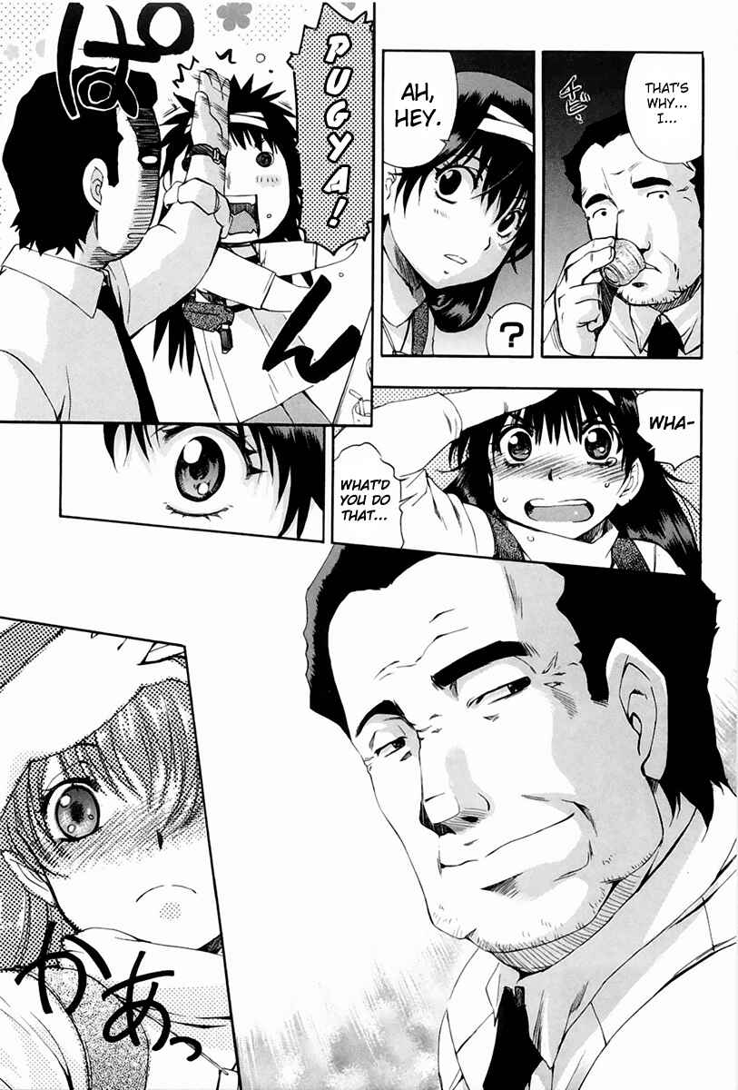 Page 21 Chapter 47 Zero In