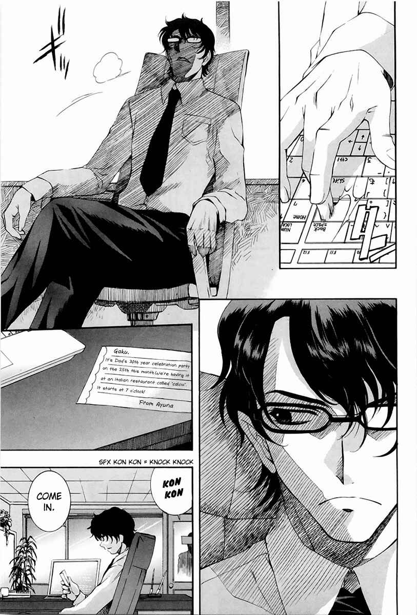 Page 3 Chapter 47 Zero In