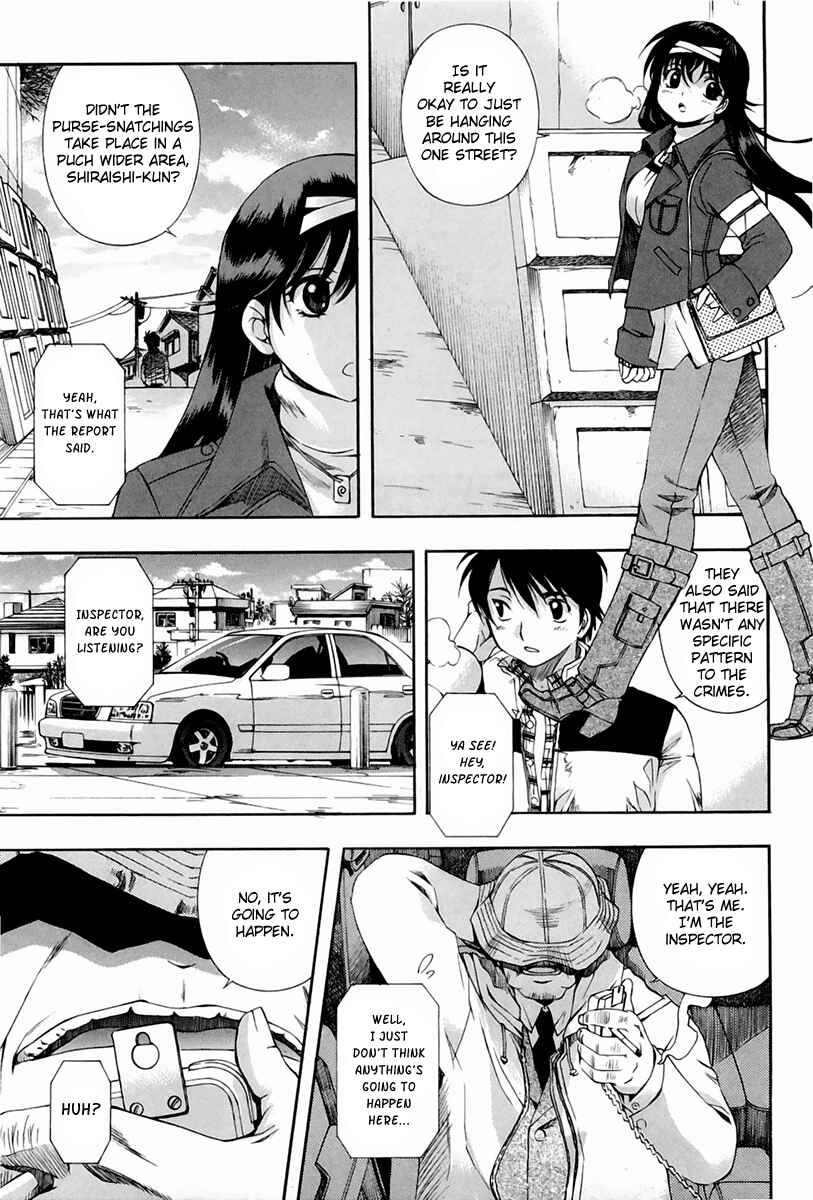 Page 7 Chapter 47 Zero In