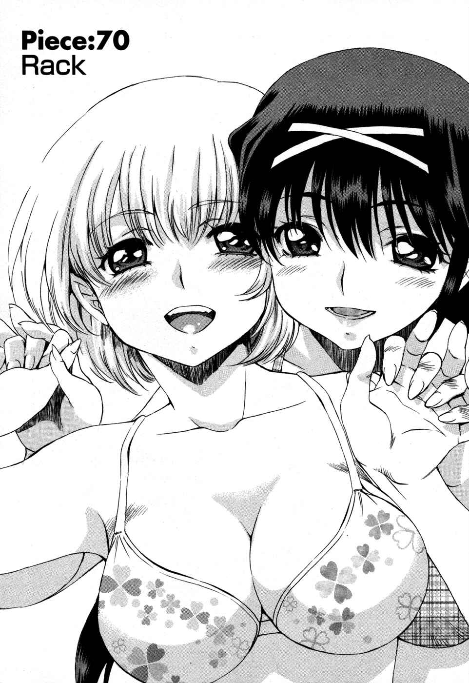 Page 1 Chapter 70 Zero In