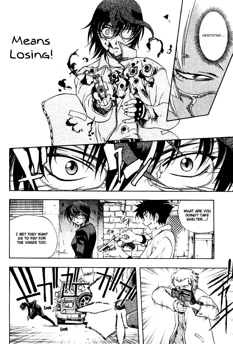 Page 14 Chapter 20 Zero In
