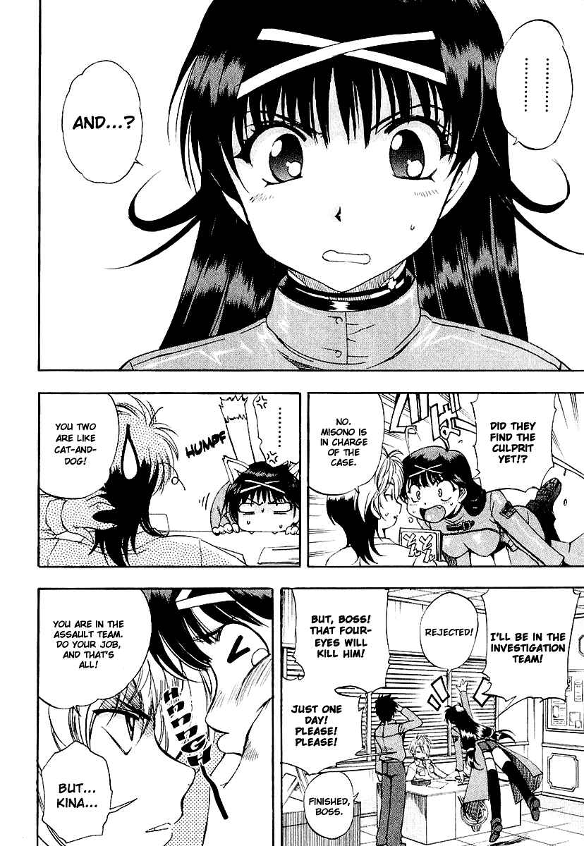 Page 4 Chapter 20 Zero In