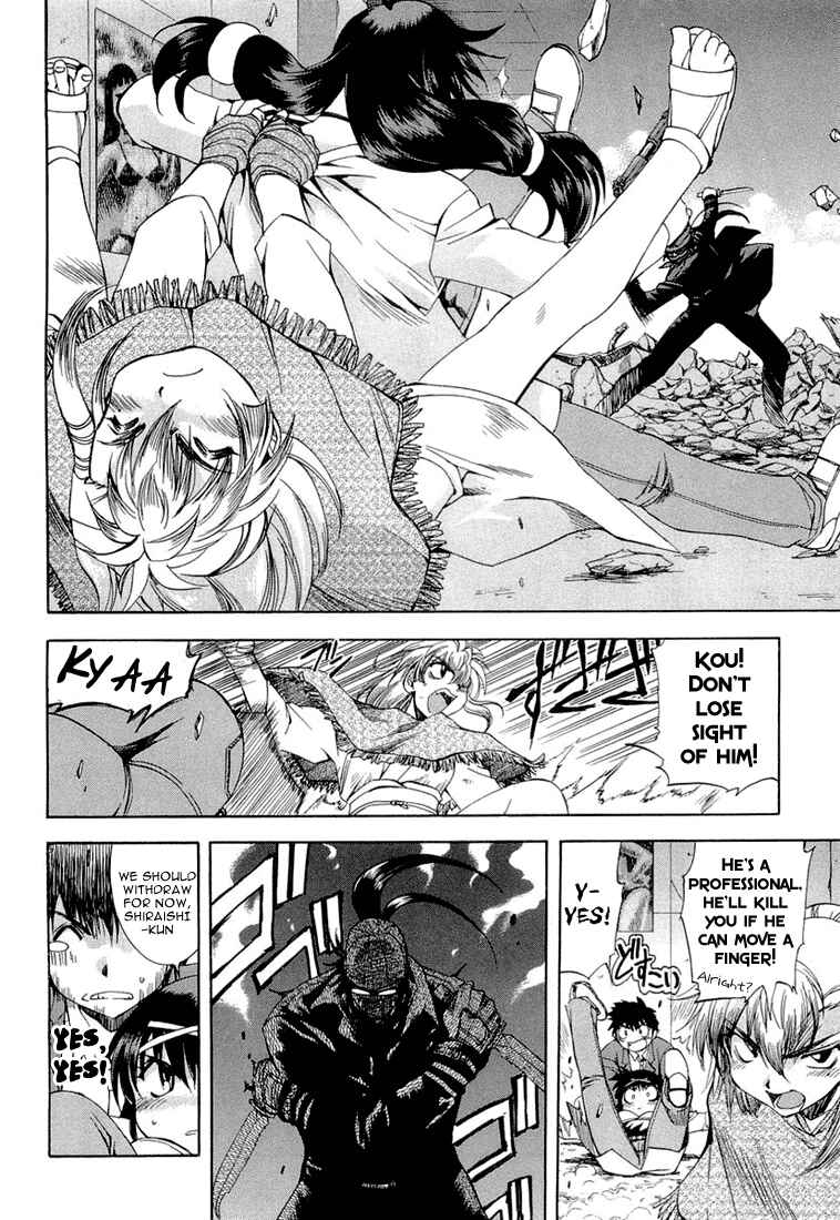 Page 10 Chapter 12 Zero In
