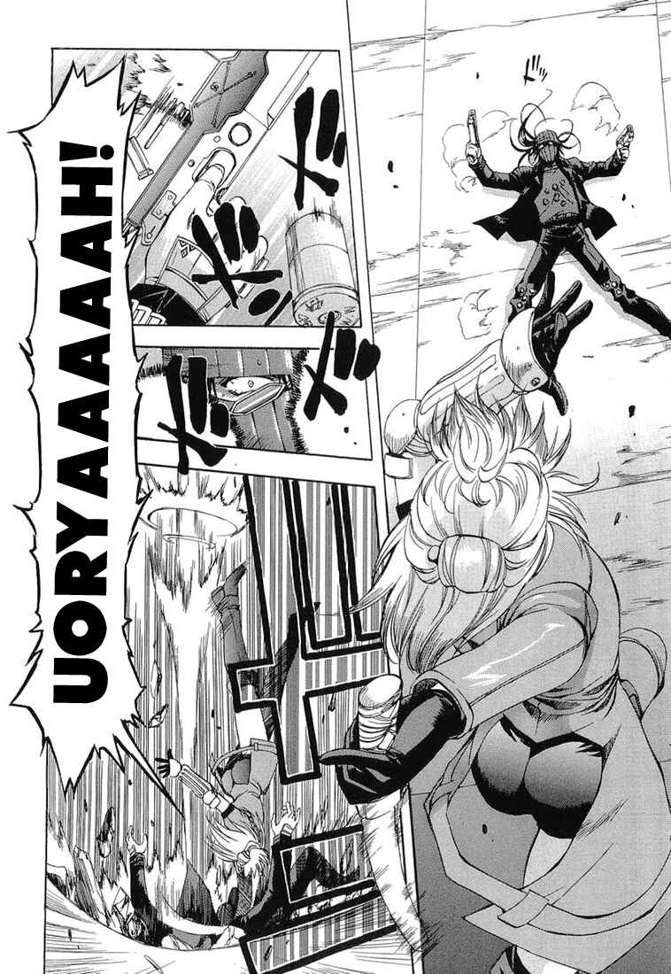 Page 23 Chapter 12 Zero In