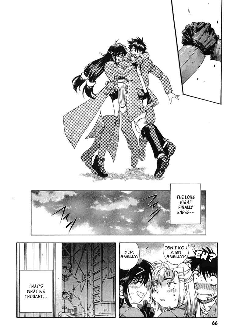 Page 28 Chapter 12 Zero In