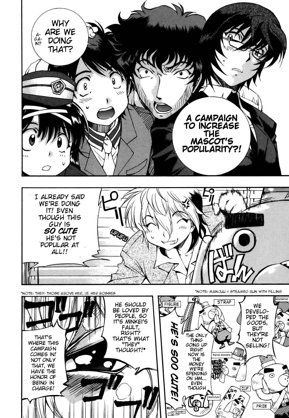 Page 2 Chapter 42 Zero In