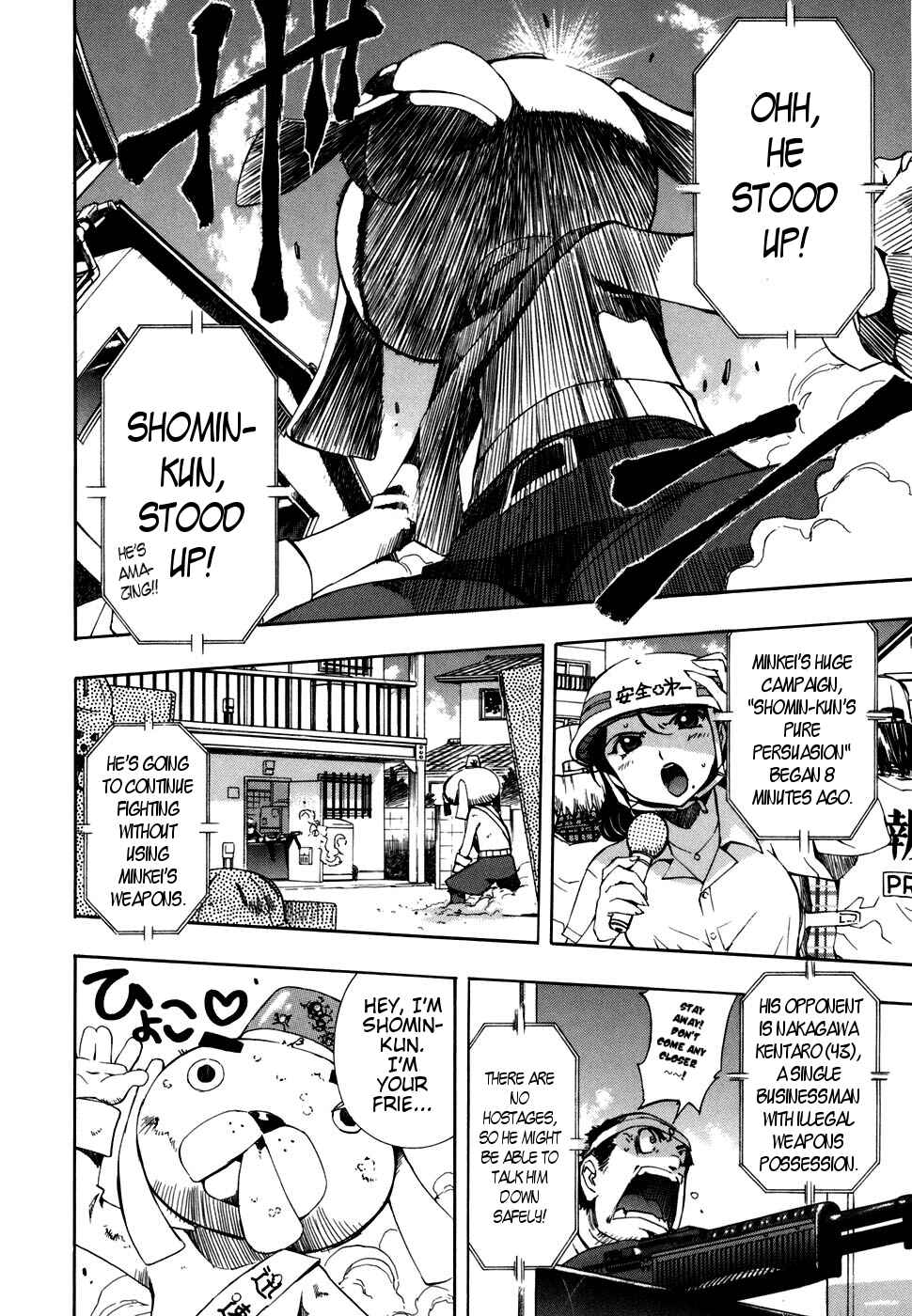 Page 4 Chapter 42 Zero In
