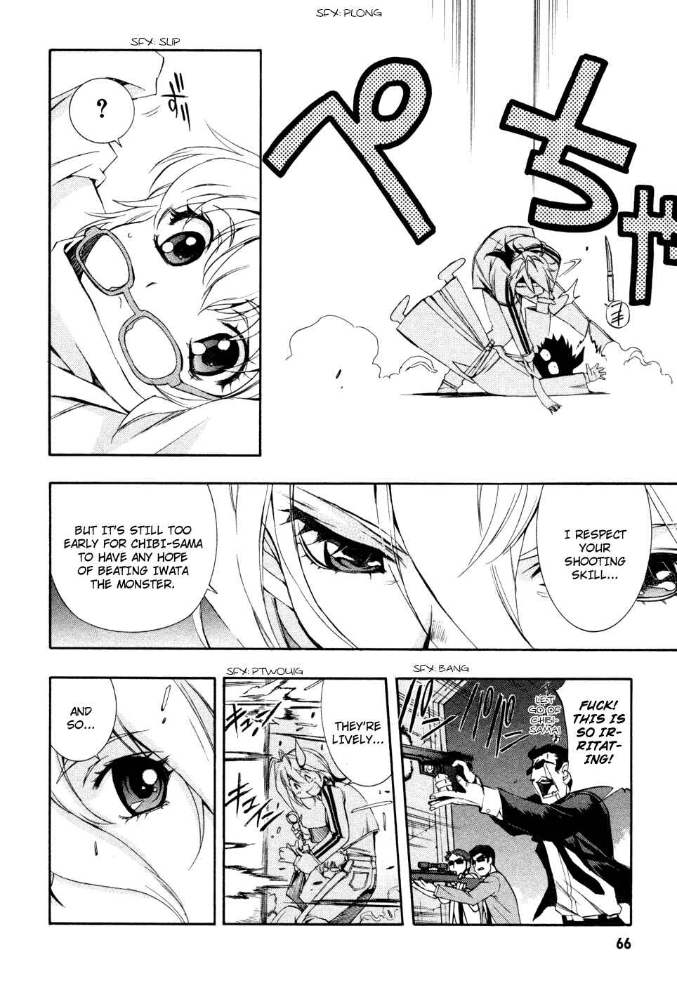 Page 14 Chapter 69 Zero In