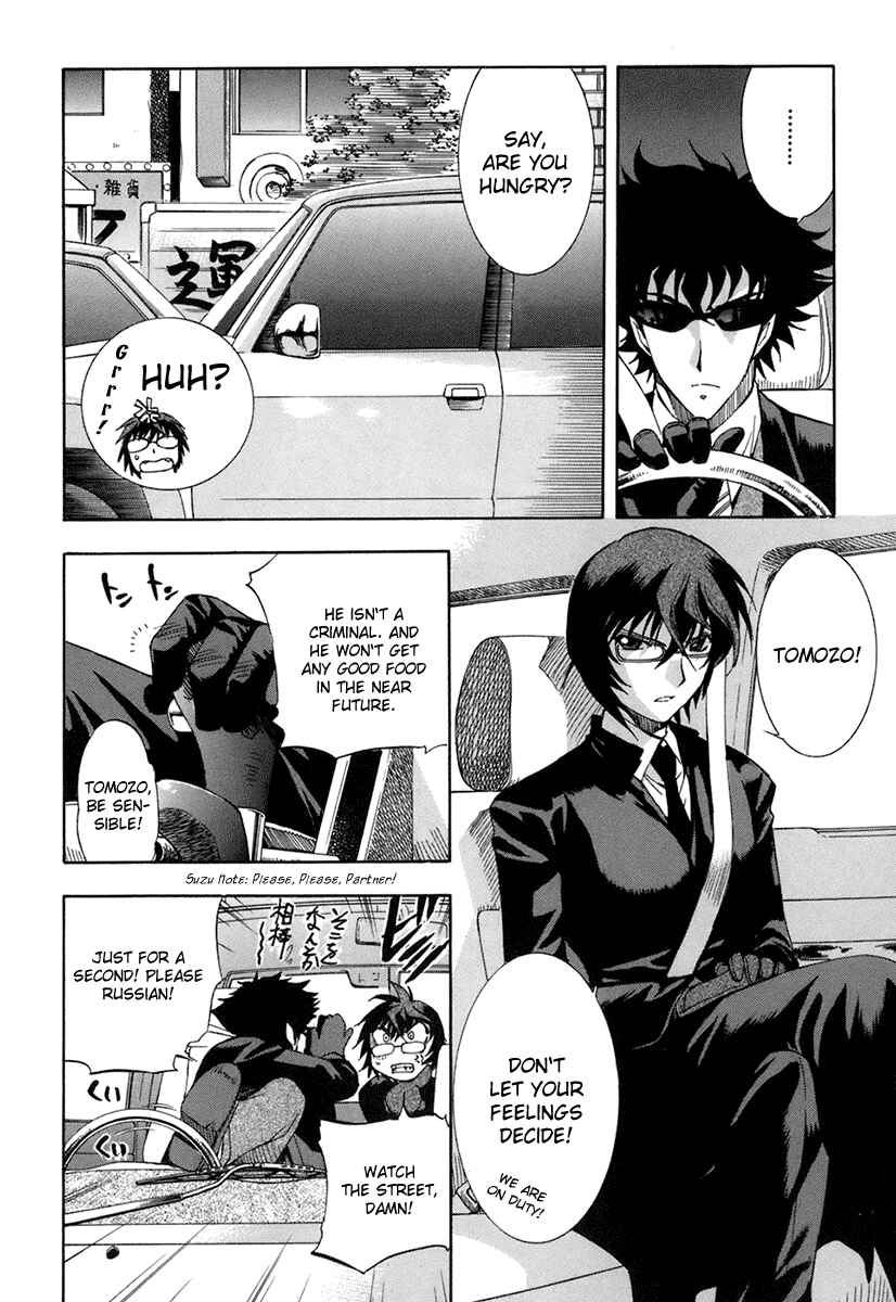Page 11 Chapter 32 Zero In