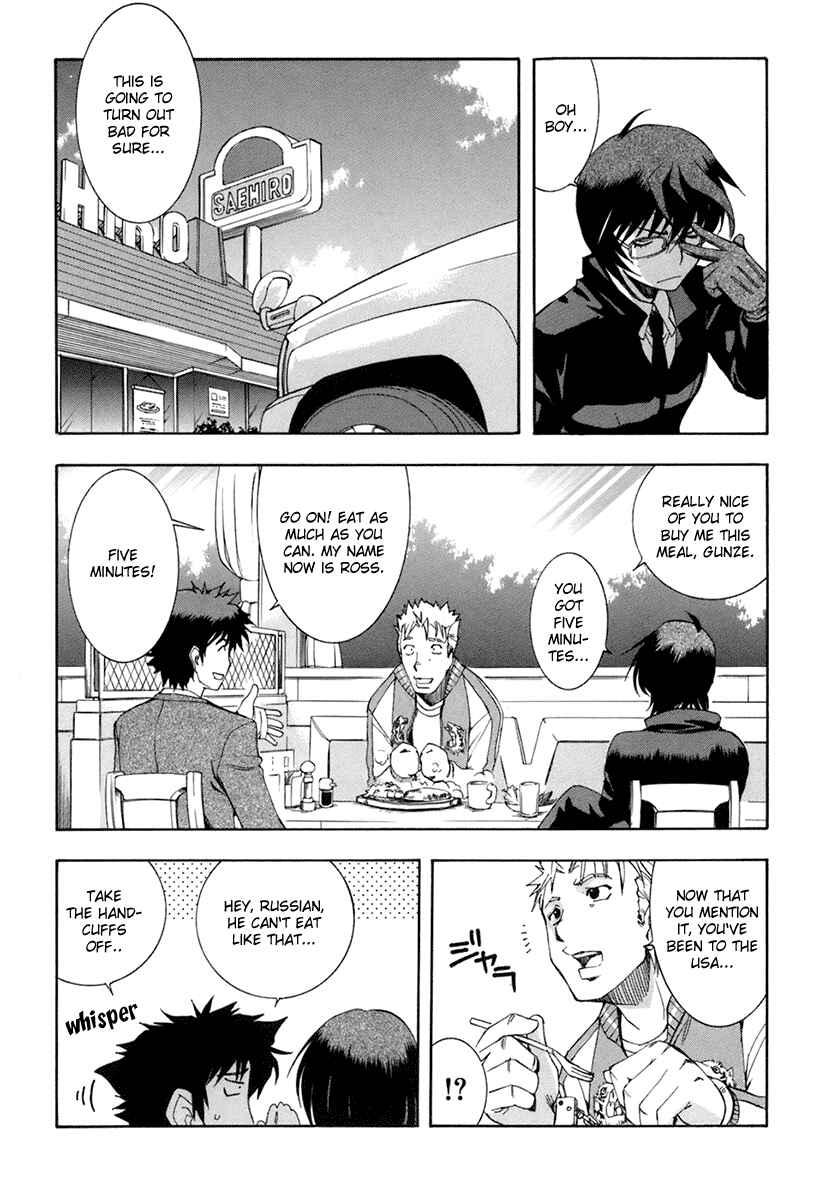 Page 12 Chapter 32 Zero In