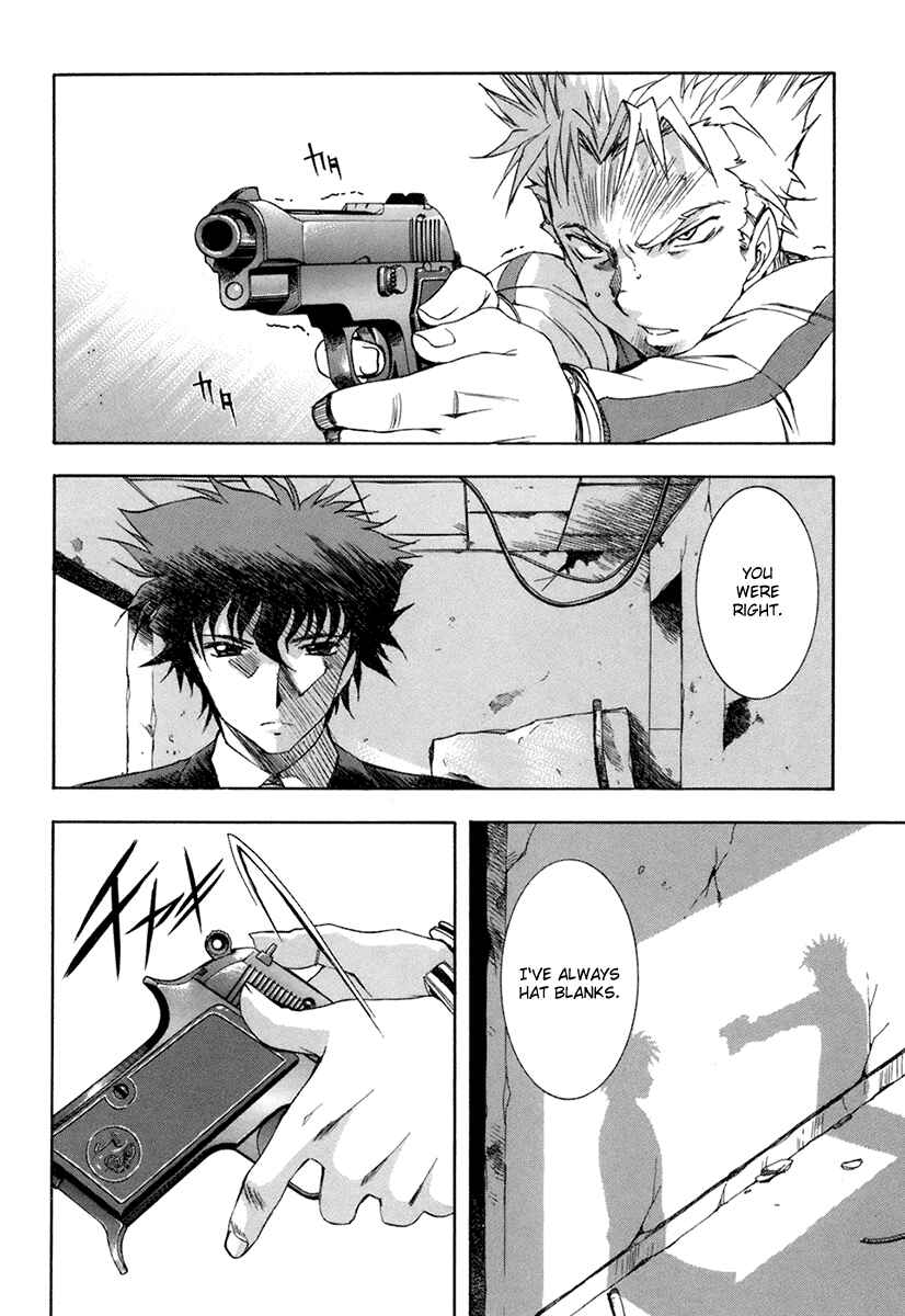 Page 25 Chapter 32 Zero In