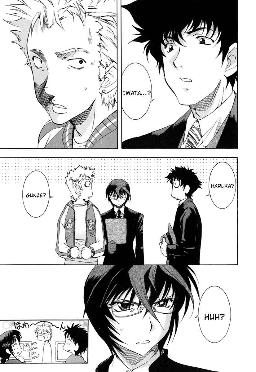 Page 6 Chapter 32 Zero In