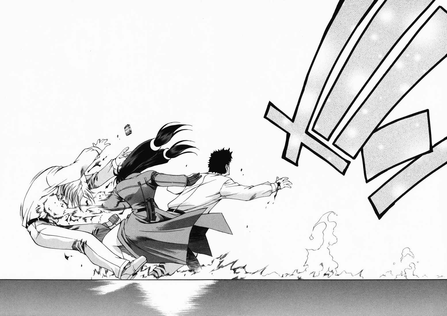 Page 26 Chapter 4 Zero In