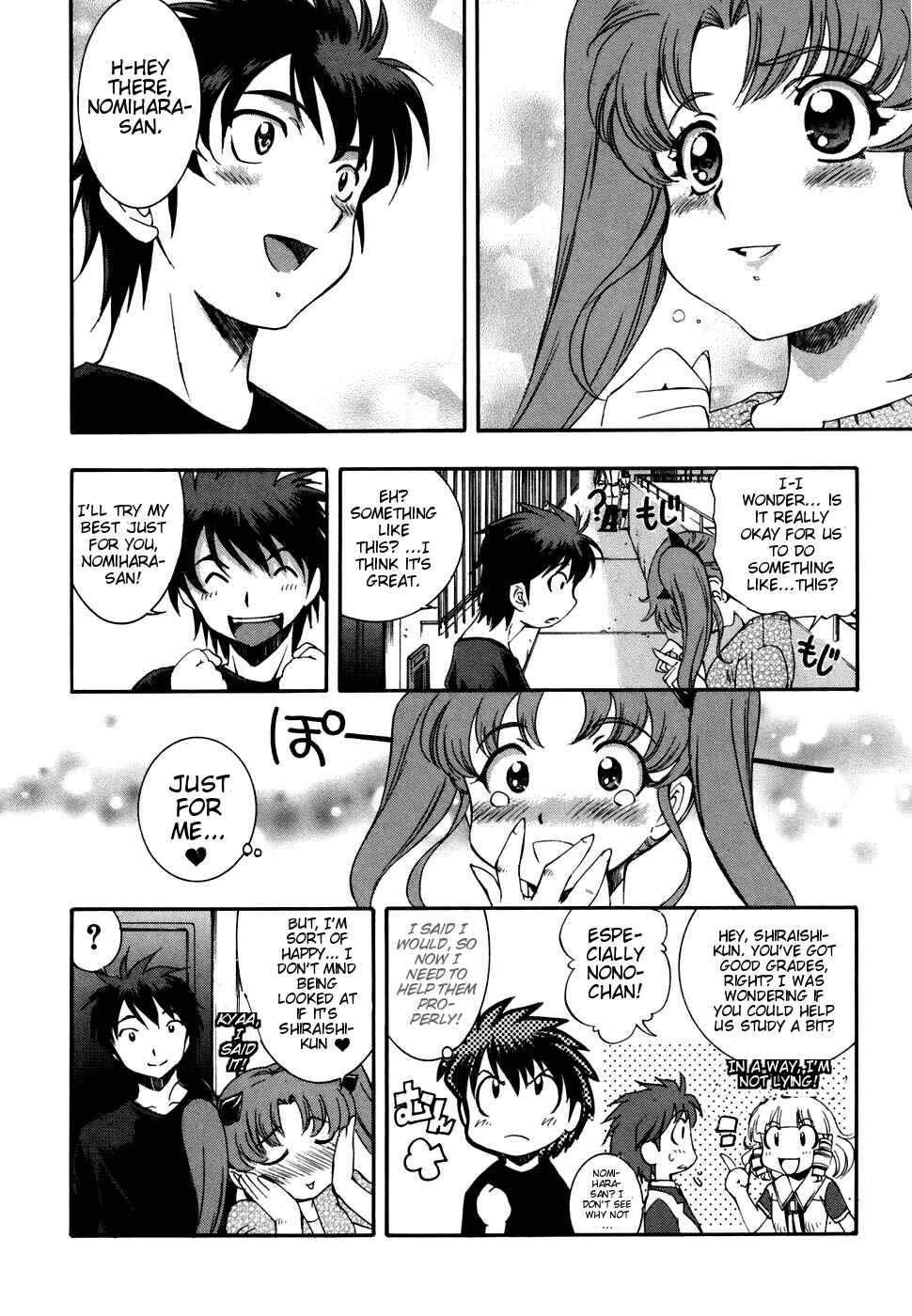 Page 15 Chapter 41 Zero In