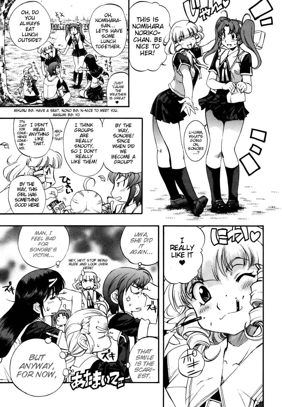 Page 5 Chapter 41 Zero In