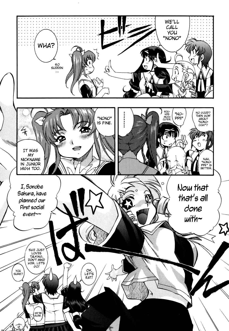 Page 6 Chapter 41 Zero In