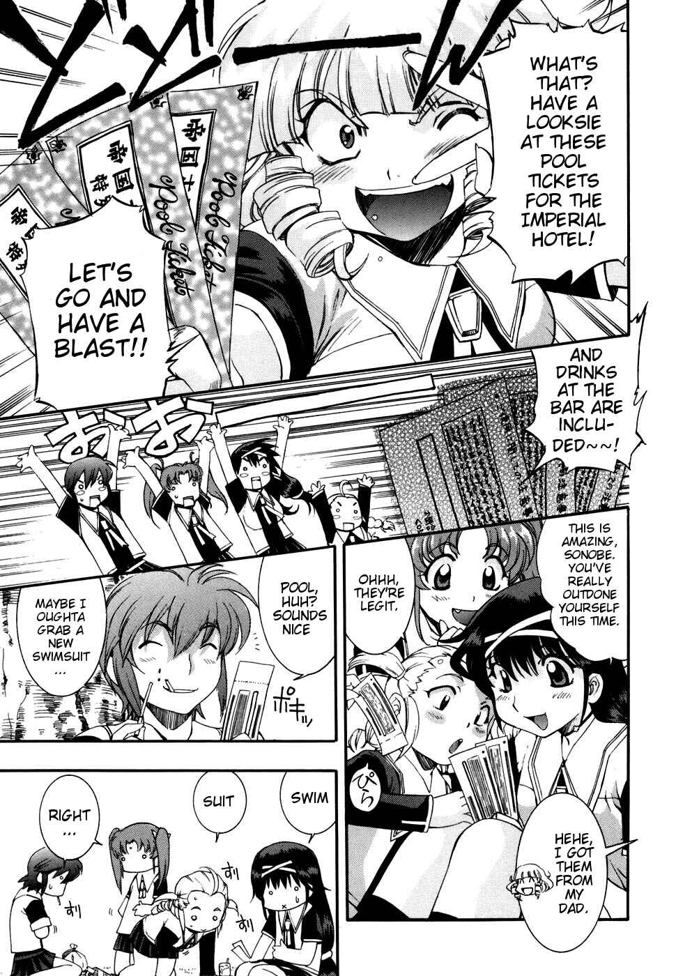 Page 7 Chapter 41 Zero In