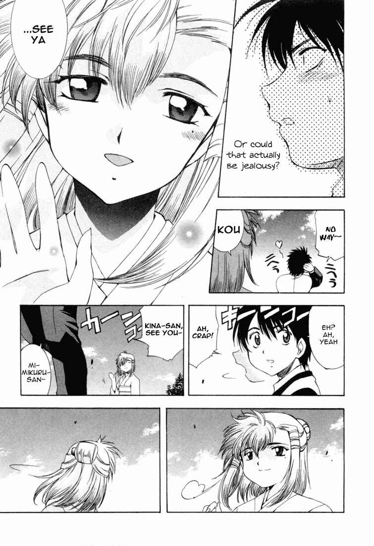 Page 12 Chapter 10 Zero In