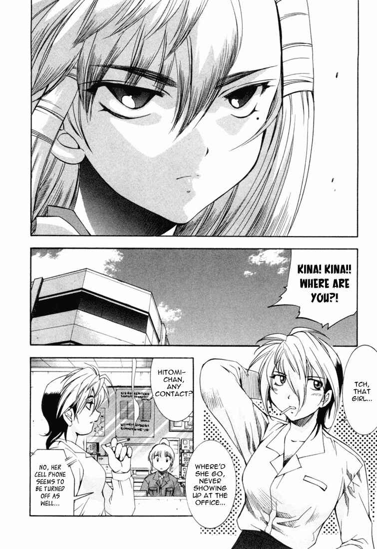 Page 13 Chapter 10 Zero In