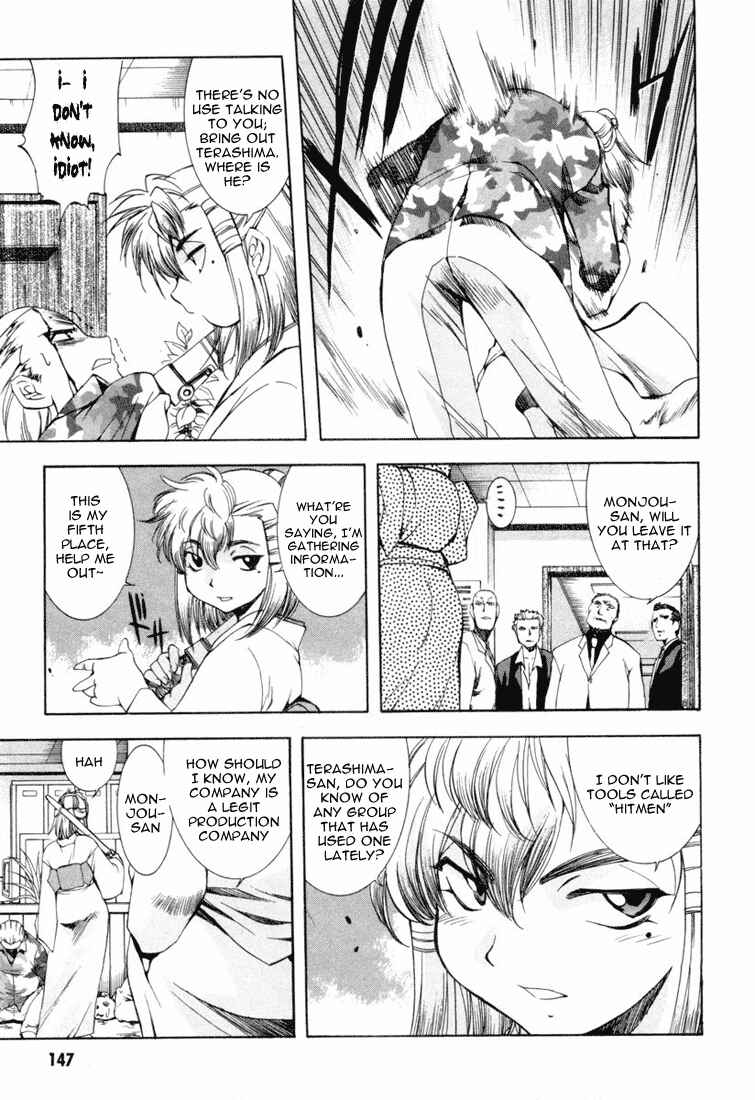 Page 16 Chapter 10 Zero In