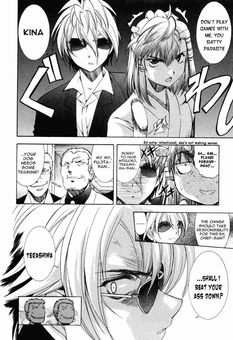 Page 17 Chapter 10 Zero In