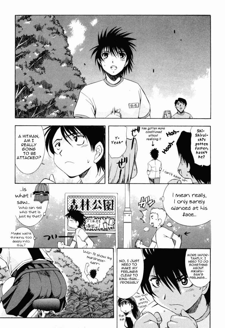 Page 20 Chapter 10 Zero In