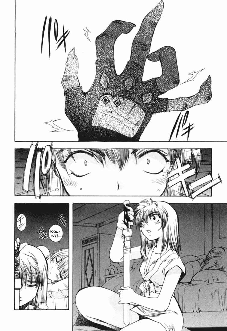 Page 5 Chapter 10 Zero In