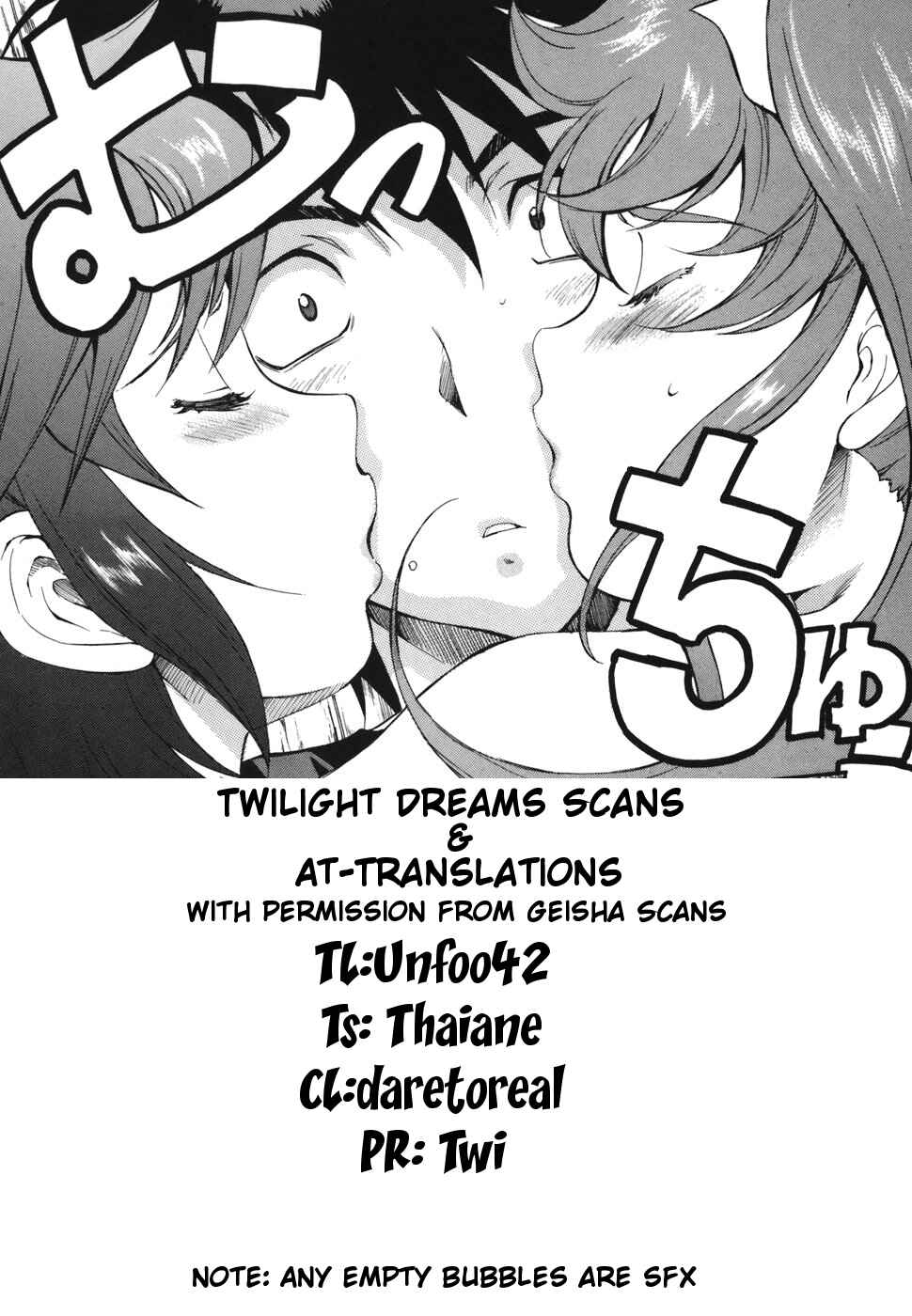 Page 20 Chapter 37 Zero In