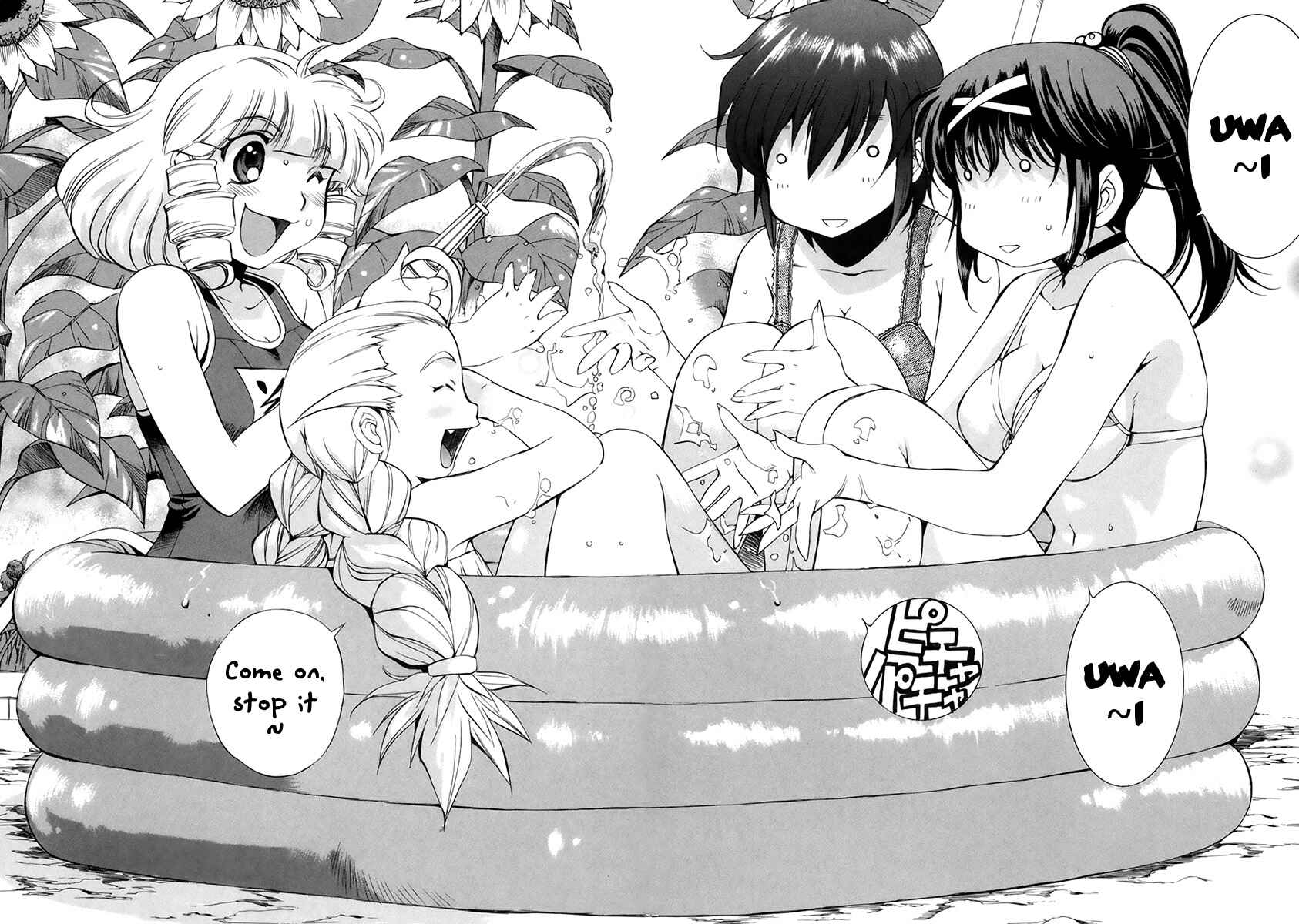 Page 3 Chapter 33 Zero In