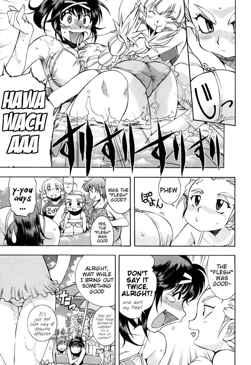 Page 5 Chapter 33 Zero In