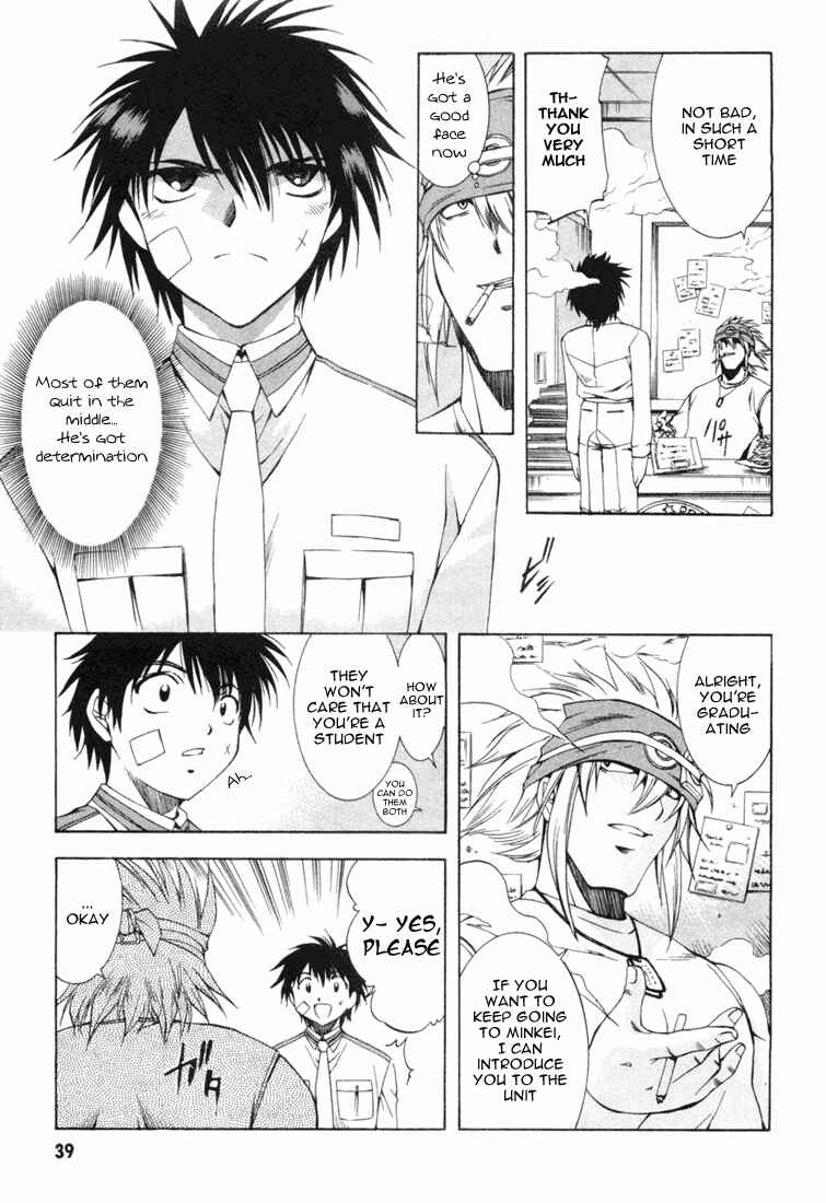 Page 5 Chapter 7 Zero In