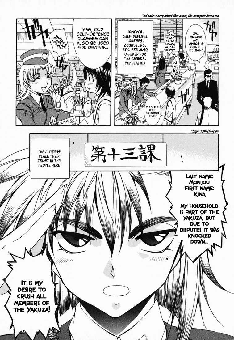 Page 28 Chapter 5 Zero In