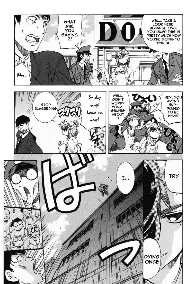 Page 3 Chapter 5 Zero In