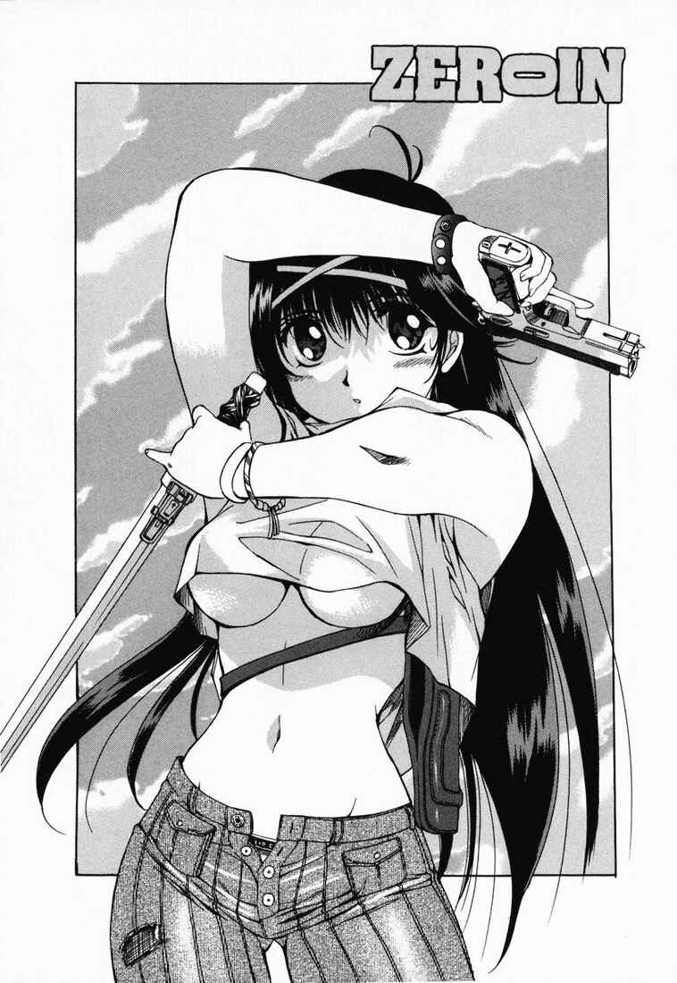 Page 7 Chapter 5 Zero In